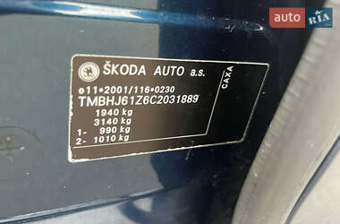 Універсал Skoda Octavia 2011 в 