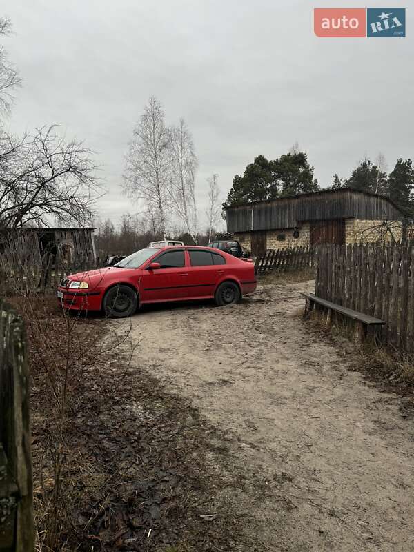 Ліфтбек Skoda Octavia 2008 в Кременчуці