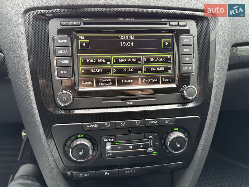Універсал Skoda Octavia 2012 в Луцьку