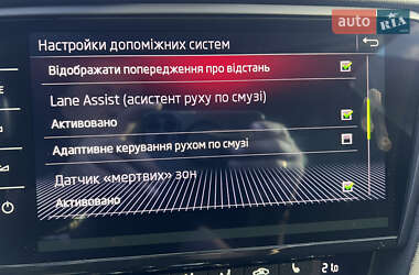 Універсал Skoda Octavia 2020 в 