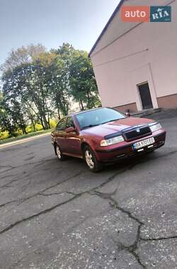 Ліфтбек Skoda Octavia 1997 в Новоукраїнці