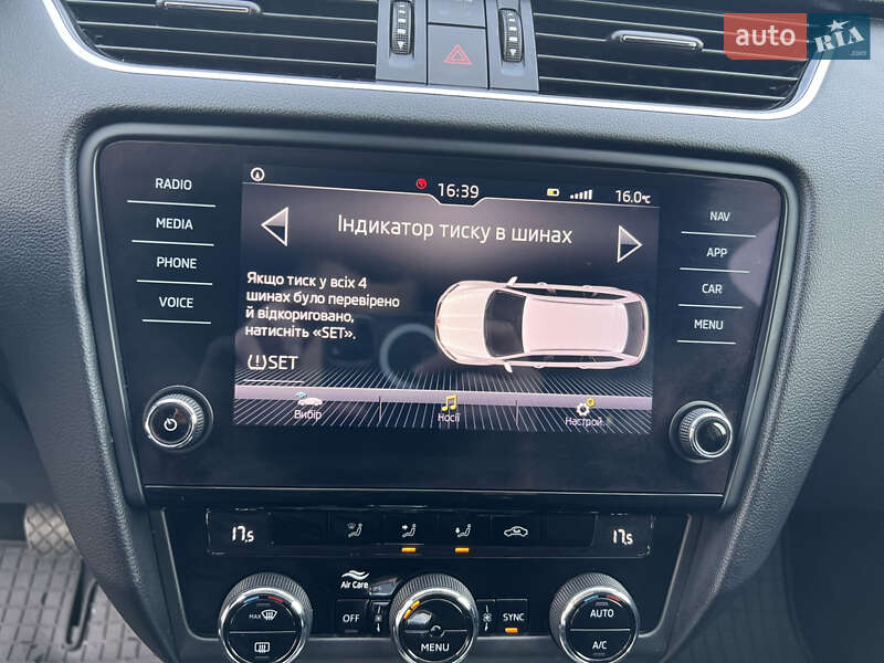 Універсал Skoda Octavia 2019 в Луцьку
