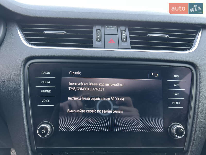 Універсал Skoda Octavia 2019 в Луцьку