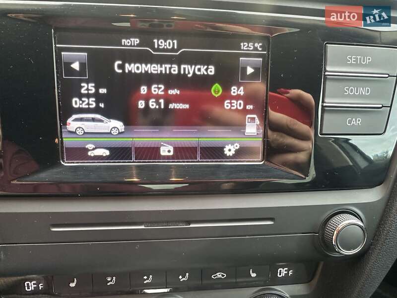 Універсал Skoda Octavia 2016 в Тернополі