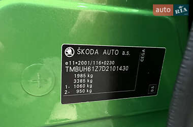 Универсал Skoda Octavia 2012 в 