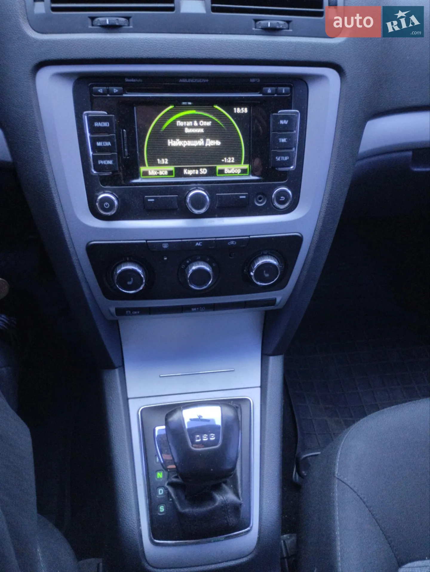2012 Skoda Octavia - мініатюра 39