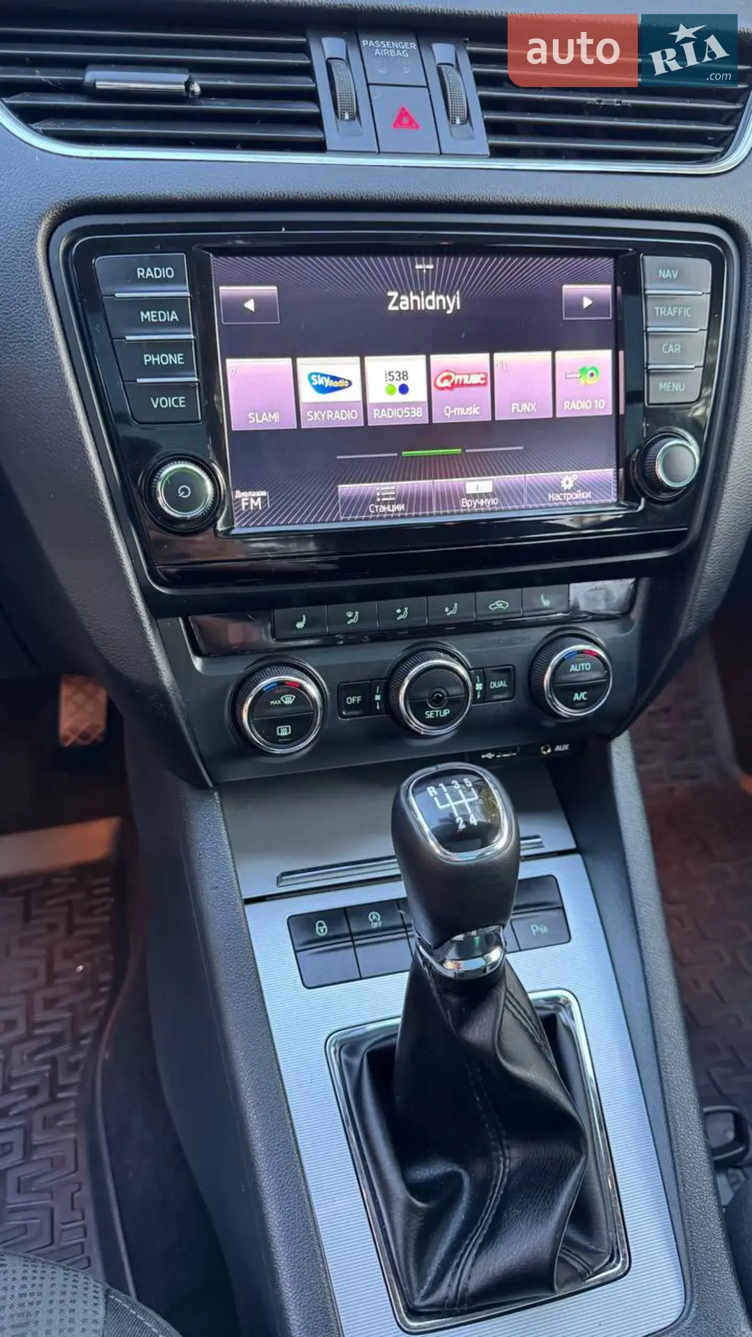 2015 Skoda Octavia - мініатюра 34