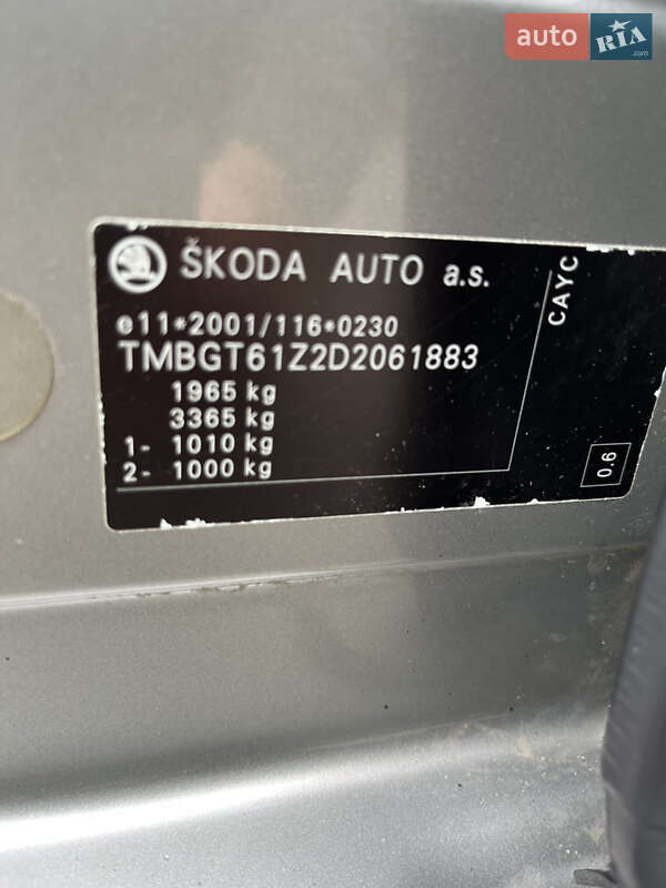 Універсал Skoda Octavia 2012 в Радивиліві