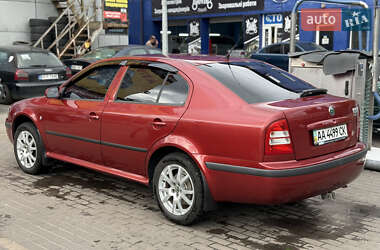 Лифтбек Skoda Octavia 2008 в 