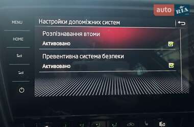 Універсал Skoda Octavia 2017 в 