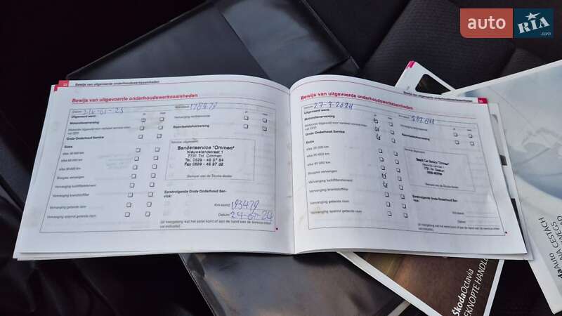 Лифтбек Skoda Octavia 2006 в Гадяче