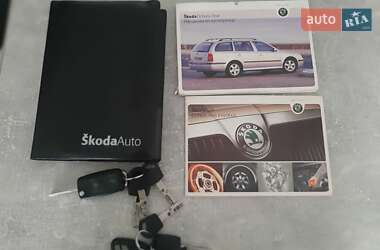 Универсал Skoda Octavia 2008 в 