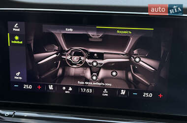 Лифтбек Skoda Octavia 2022 в 