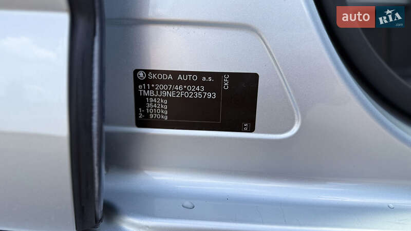 Універсал Skoda Octavia 2015 в Києві