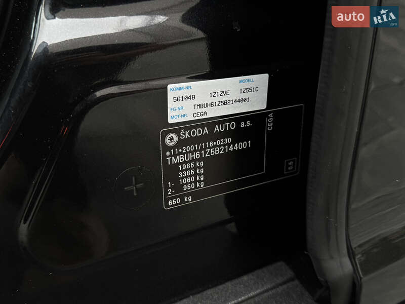 Универсал Skoda Octavia 2011 в Чернигове
