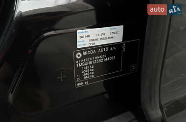 Универсал Skoda Octavia 2011 в 