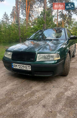 Ліфтбек Skoda Octavia 1998 в Києві