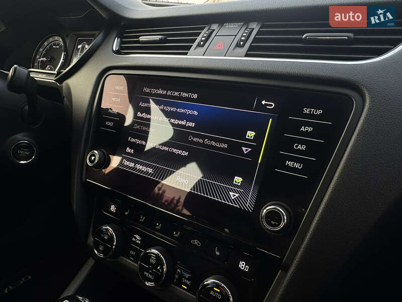 Универсал Skoda Octavia 2020 в Житомире