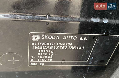 Лифтбек Skoda Octavia 2007 в 