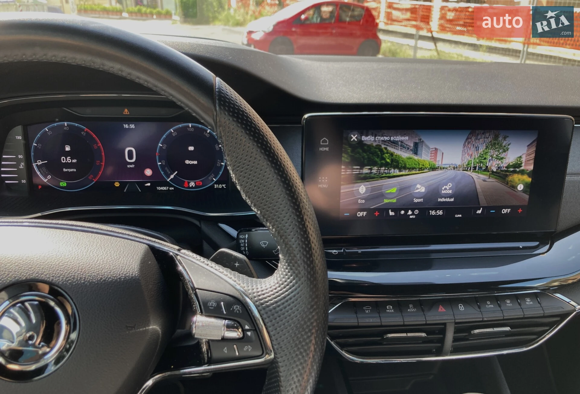 2021 Skoda Octavia - мініатюра 17