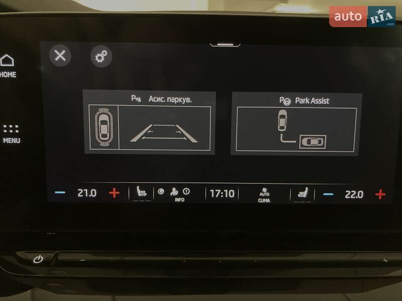 Универсал Skoda Octavia 2021 в Львове