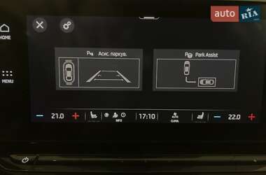 Универсал Skoda Octavia 2021 в 