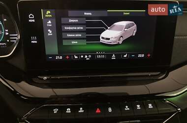 Универсал Skoda Octavia 2021 в 