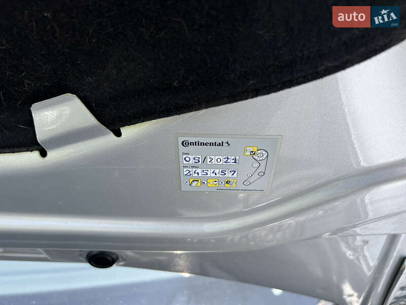 Универсал Skoda Octavia 2011 в Ужгороде