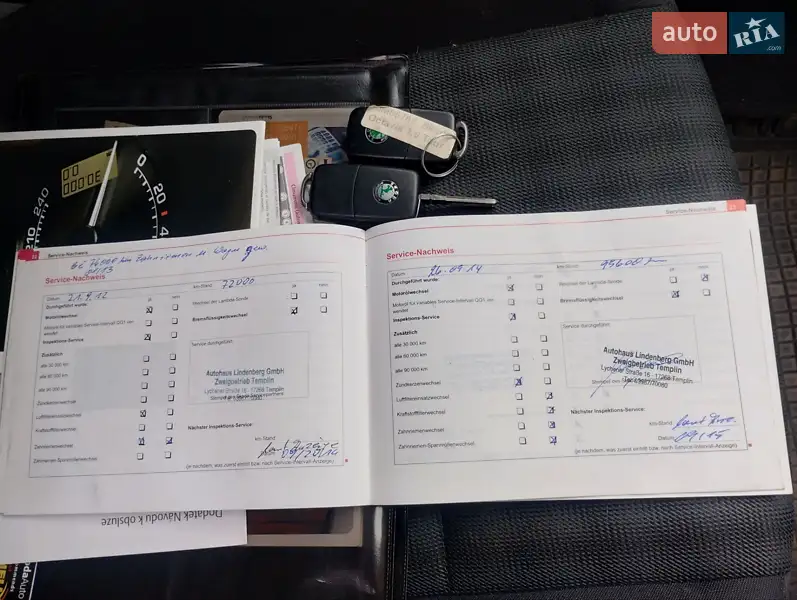 Универсал Skoda Octavia 2006 в Черкассах документ