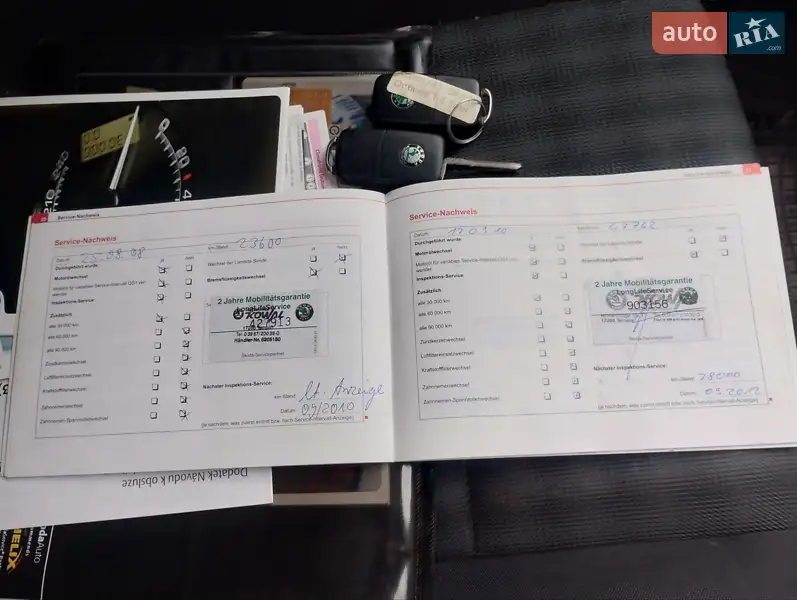 Универсал Skoda Octavia 2006 в Черкассах документ