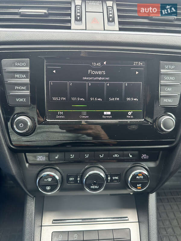 Ліфтбек Skoda Octavia 2015 в Іршаві