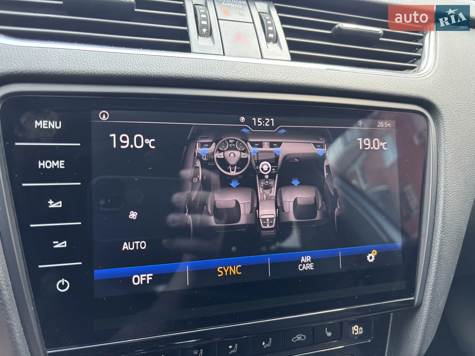 2017 Skoda Octavia - мініатюра 39