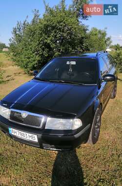 Універсал Skoda Octavia 2010 в Покровському