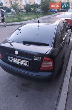 Ліфтбек Skoda Octavia 2008 в Харкові