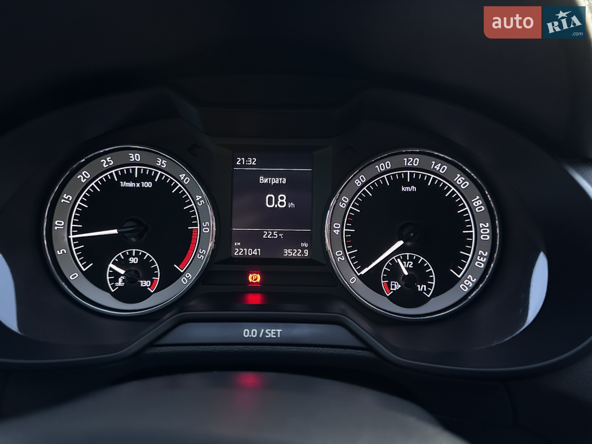 2017 Skoda Octavia - мініатюра 14