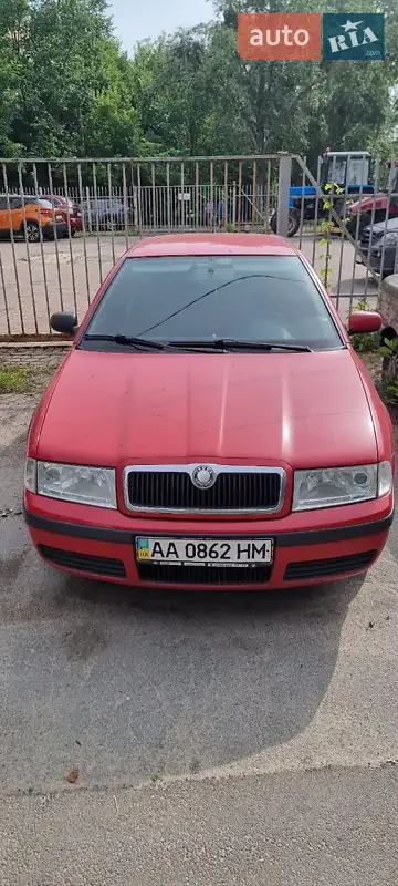 Skoda Octavia 2009 VIN TMBGK61Z292034547 фото оголошення 11 з 47