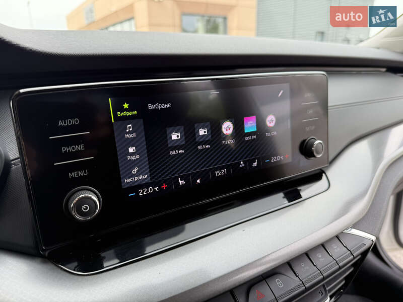 Skoda Octavia 2020