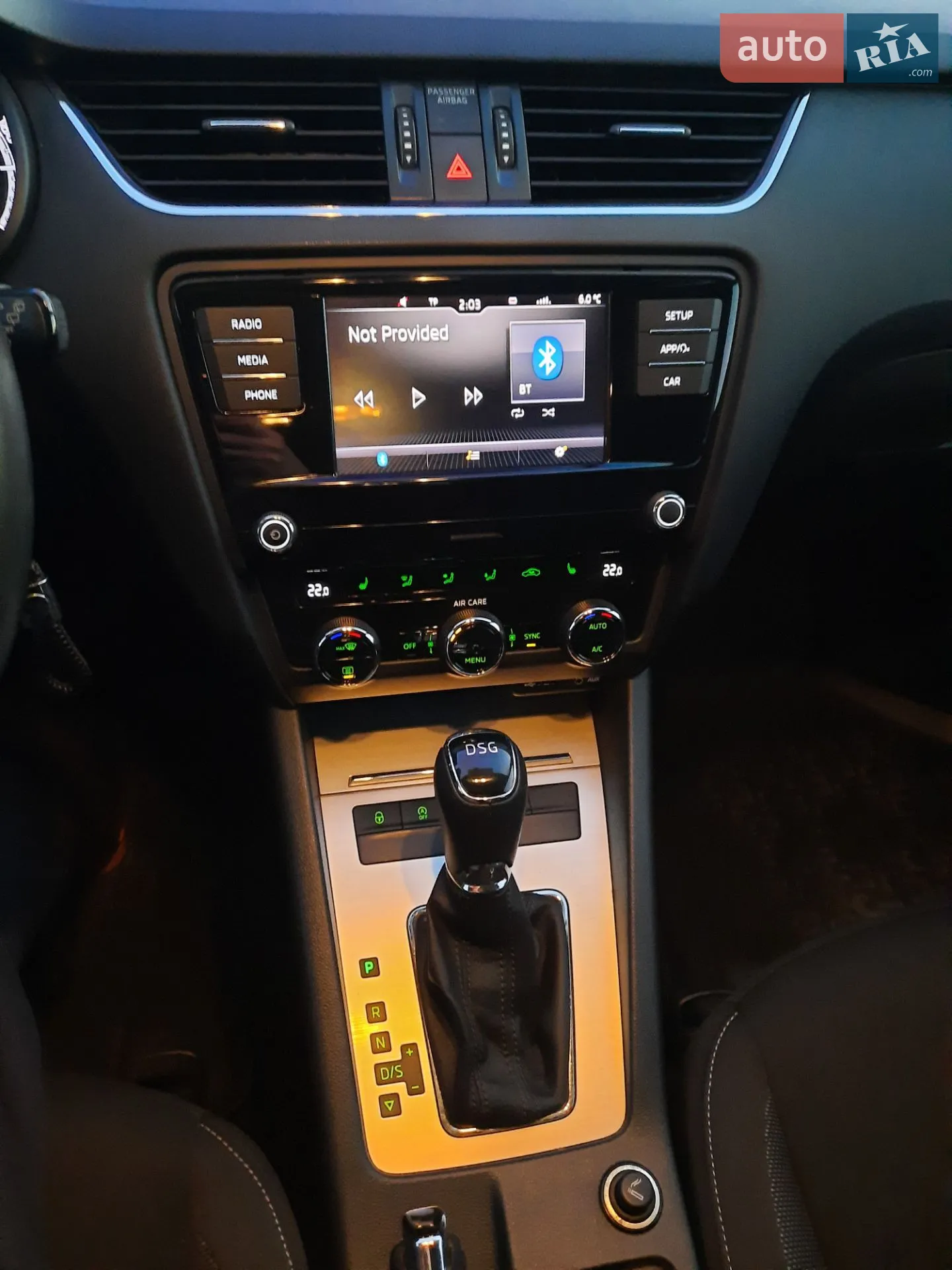 2017 Skoda Octavia - мініатюра 12