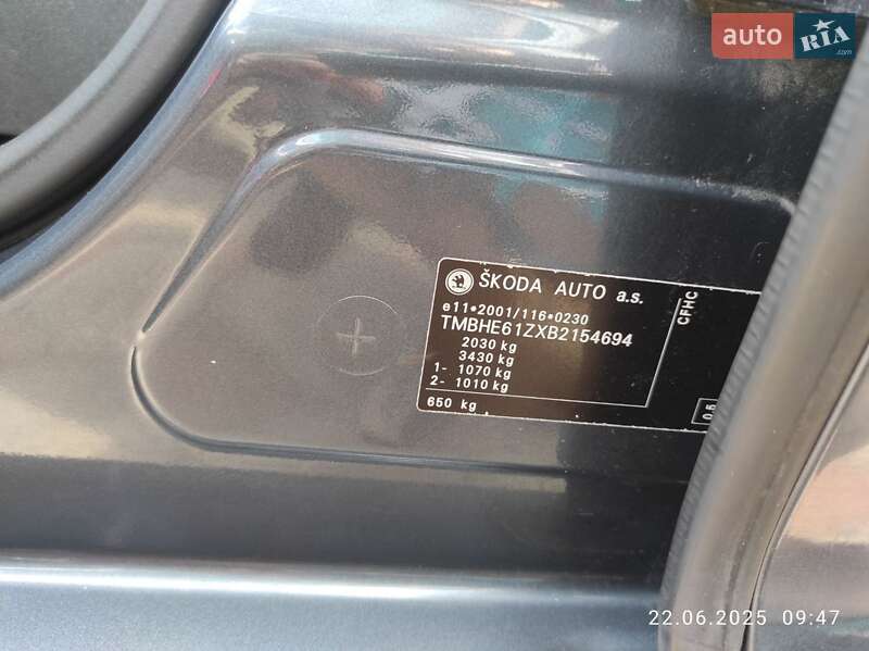 Універсал Skoda Octavia 2011 в Бердичеві