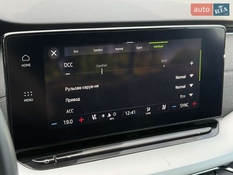 Универсал Skoda Octavia 2020 в Львове