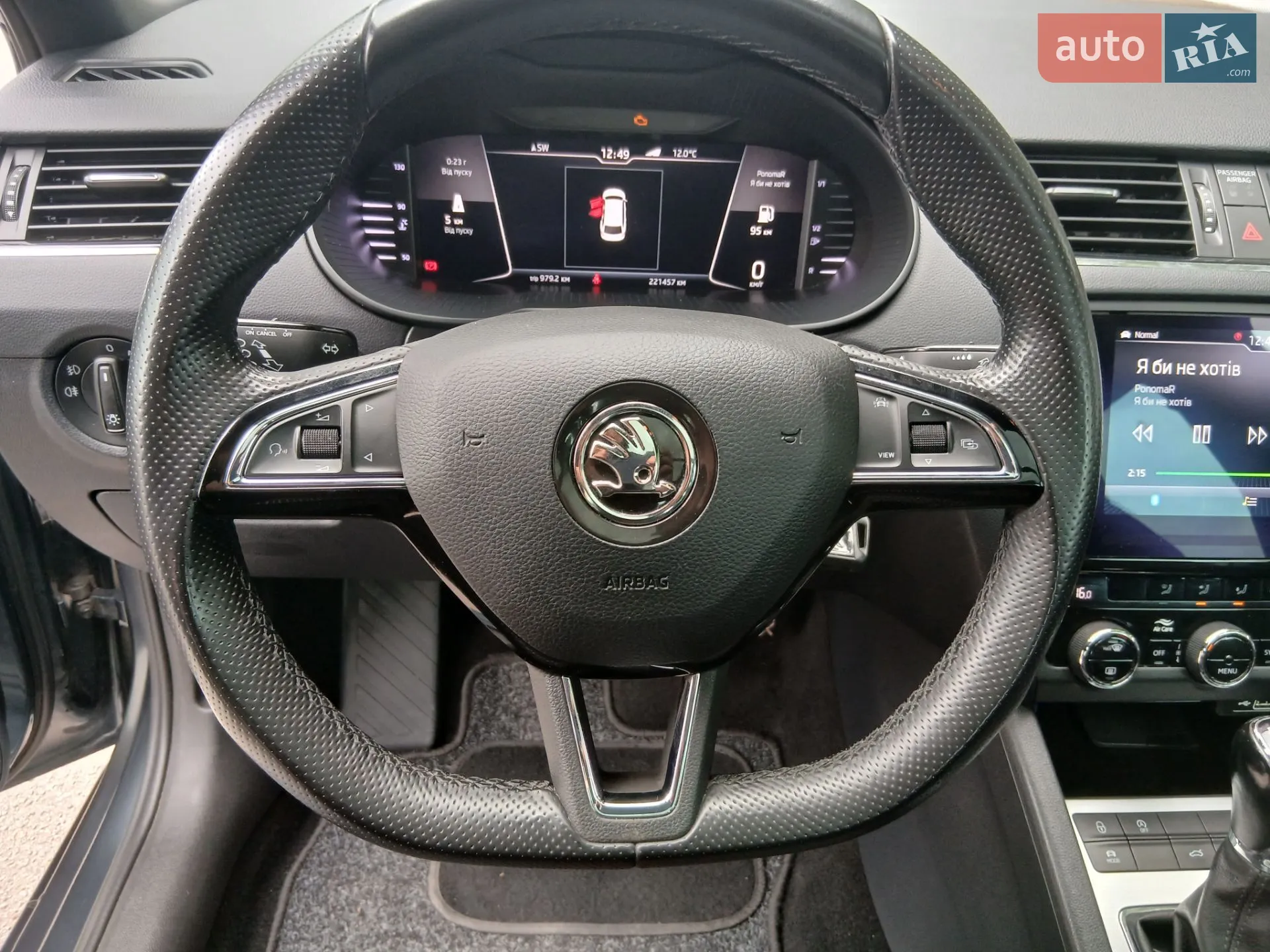 2019 Skoda Octavia - мініатюра 36