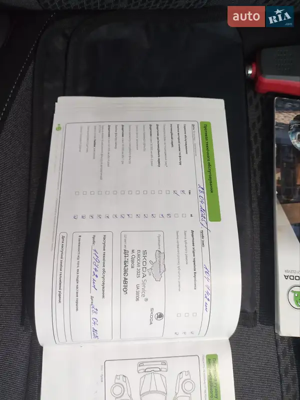 Лифтбек Skoda Octavia 2021 в Харькове документ