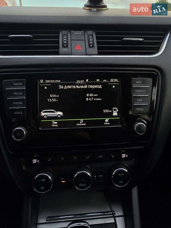 Універсал Skoda Octavia 2016 в Смілі