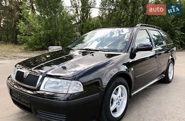 Універсал Skoda Octavia 2005 в 