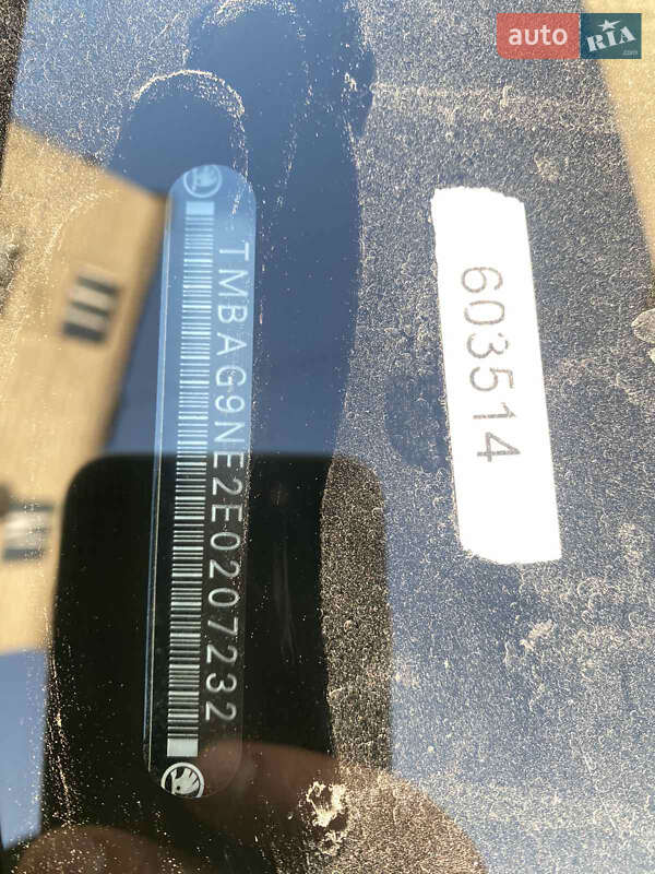 Ліфтбек Skoda Octavia 2014 в Звягелі