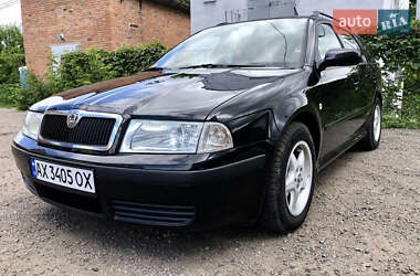 Універсал Skoda Octavia 2005 в Зміїві