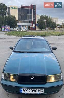 Ліфтбек Skoda Octavia 1998 в 