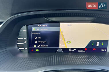 Універсал Skoda Octavia 2021 в 