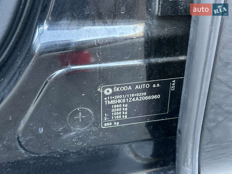 Универсал Skoda Octavia 2009 в Полтаве