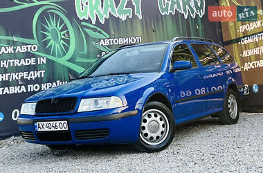 Универсал Skoda Octavia 2009 в Харькове
